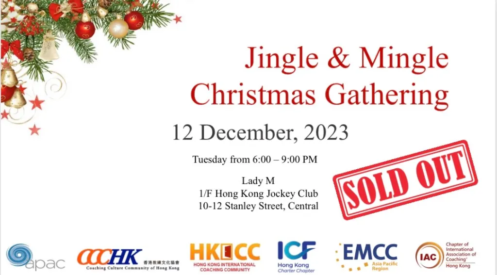 🌟 Calling All Coaches: Jingle & Mingle Christmas Gathering🌟