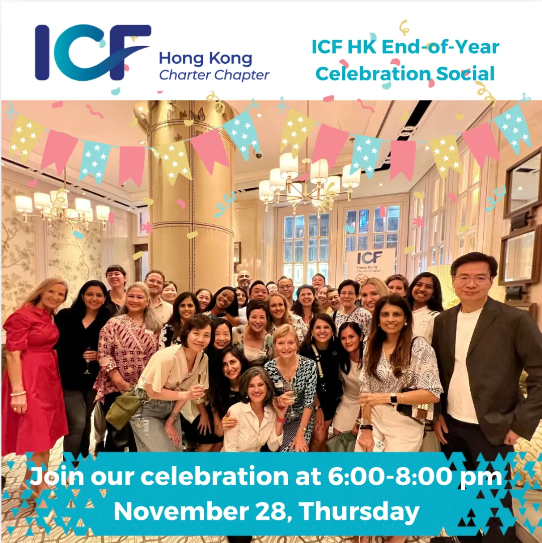 ICF HK End-of-Year Celebration Social