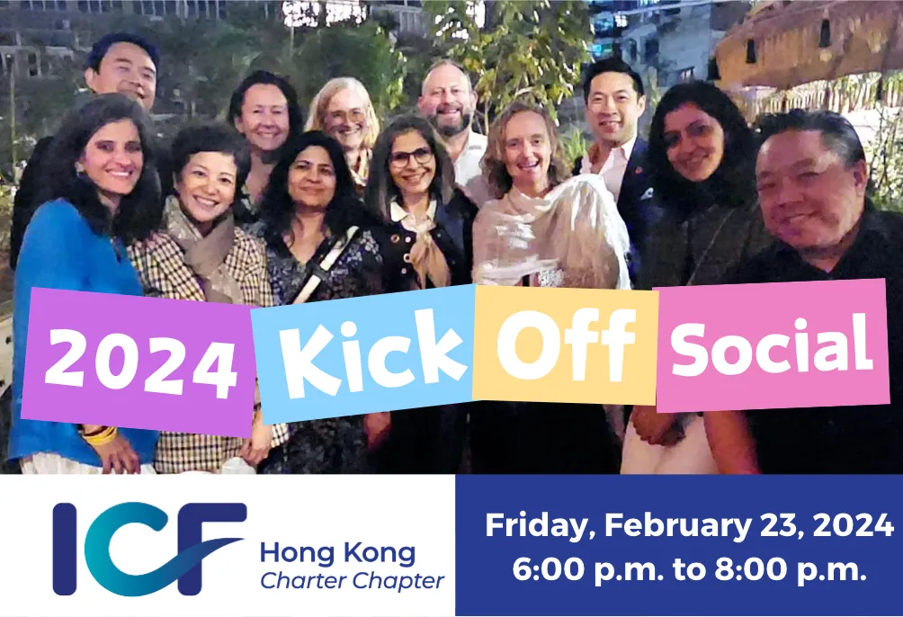 ICF HK 2024 Kick-off Social on Feb 23