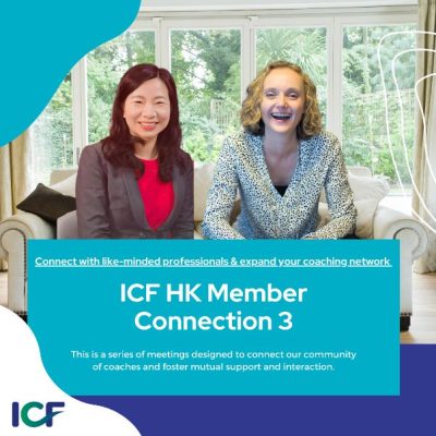 20230508-icfhk-member-connection-3