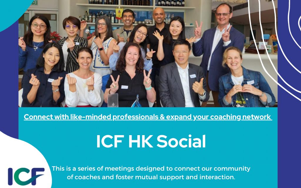ICF HK Social on November 16